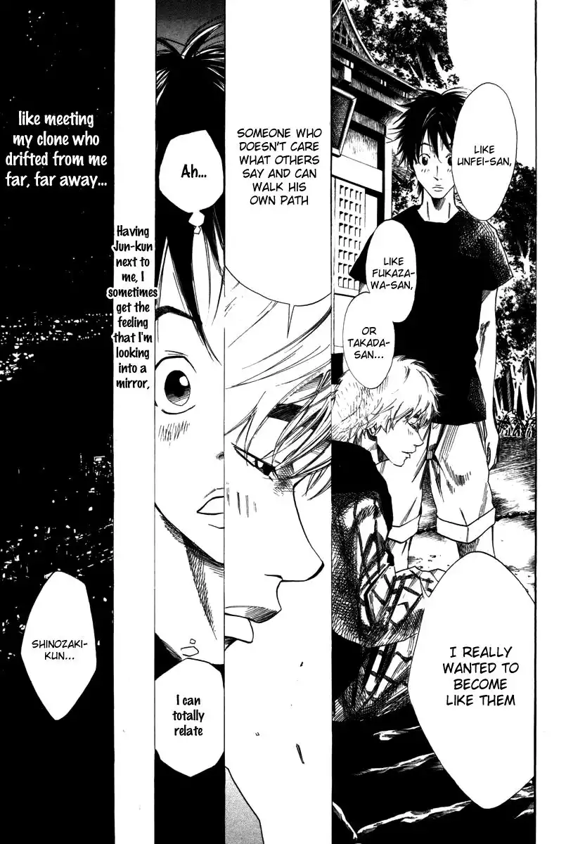 Over Drive Chapter 67 17